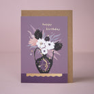 A Sagittarius birthday card from Sister Paper Co.